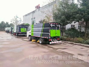 隨州環衛車市場深度解析 掃地車選購指南與凱馬小型掃地車價格分析